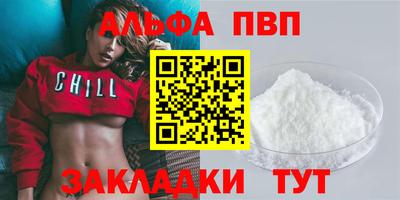 ECSTASY Кимры