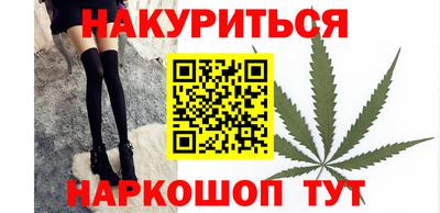 скорость mdpv Кинель