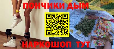 скорость mdpv Кинель