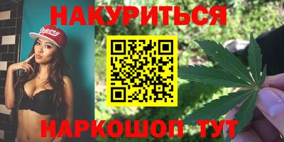 ECSTASY Кимры