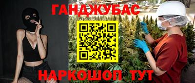 ECSTASY Кимры