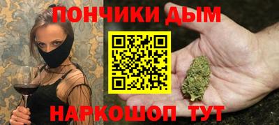 скорость mdpv Кинель