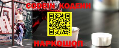 скорость mdpv Кинель