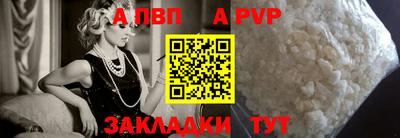 твердый Можайск
