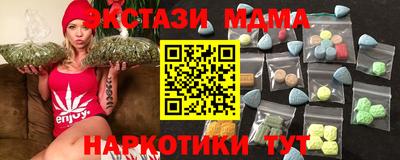 кокс Моздок
