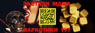прущие крисы Кингисепп