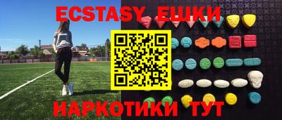 прущие крисы Кингисепп