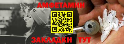прущие крисы Кингисепп
