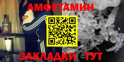 ECSTASY Кимры
