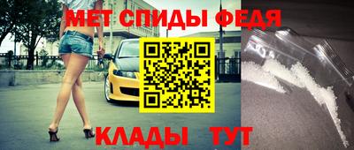 ECSTASY Кимры