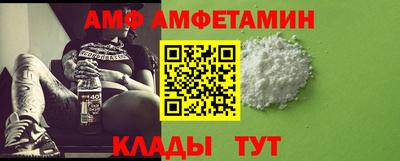 скорость mdpv Кинель