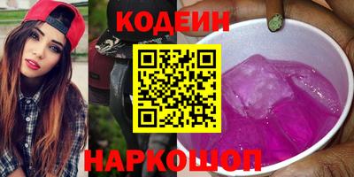 прущие крисы Кингисепп