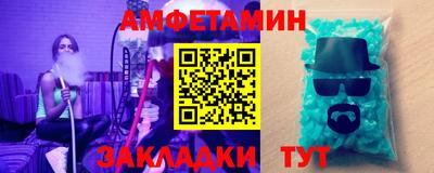 прущие крисы Кингисепп
