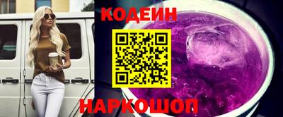 МДМА Абакан