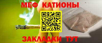 скорость mdpv Кинель