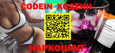 ECSTASY Кимры