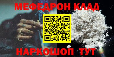 ECSTASY Кимры