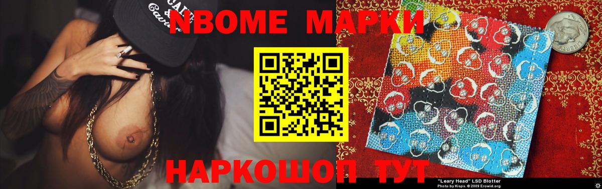 Кулебаки  LSD-25 экстази ecstasy  ЛСД экстази ecstasy  Вход с VPN 