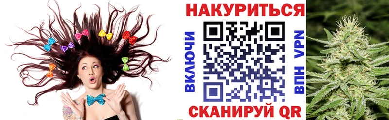 Каннабис VHQ  дарнет шоп  Кулебаки 